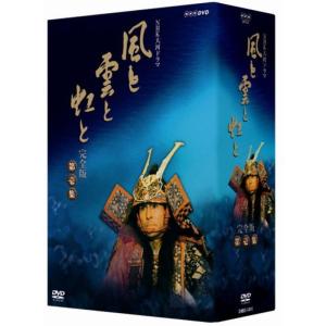 NHK大河ドラマ 花燃ゆ 完全版 全13巻セット/DVD 中古 レンタル落ち