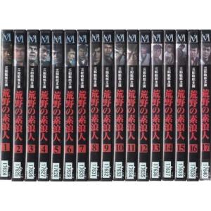 新品 連続ドラマW 東野圭吾「さまよう刃」 DVD-BOX / (DVD) TCED6041
