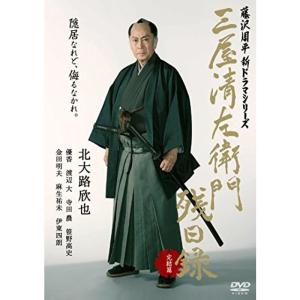 THE BEST OF SAG DOWN TV,LIVES&VIDEO CLIPS DVD : スカーレット2021