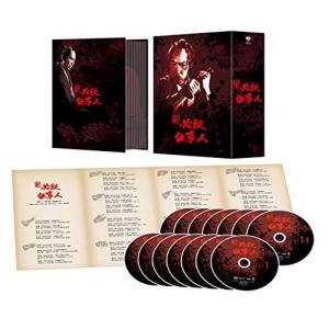 新 必殺仕事人 DVD-BOX