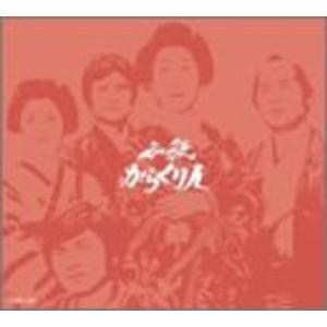 嵐 ARASHI / ARASHIC 2006.07.05 6thアルバム 通常盤 JACA-5042