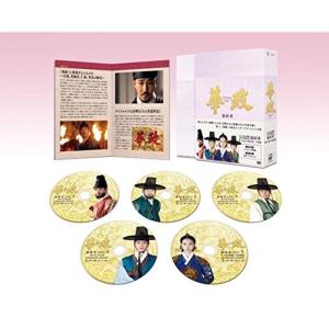 トンイ DVD全巻セット コンパクトセレクション 全話 韓ドラ DVDBOX Amazon.co.jp: コンパクトセレクション トンイ DVD-BOXV : ハン