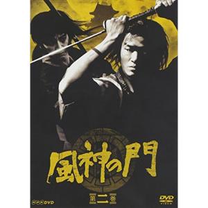 ワカコ酒 Season7 DVD-BOX（5枚組） 新品 : セナヤフー店 - 通販