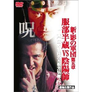 中古】 利家とまつ 加賀百万石物語 完全版 (13巻セット) [レンタル落ち