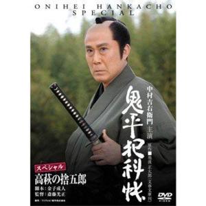 DVD 王様戦隊キングオージャー 全12巻 レンタル落ち ケース無し発送