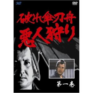 子連れ狼 第1シリーズ DVD-SET DVD : タワーレコード Yahoo!店 - 通販