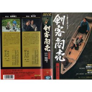 剣客商売 DVDコレクション 第1シリーズ（1）（DVD） : ディスクプラス