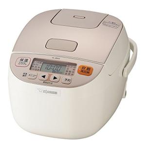象印 炊飯機 マイコン式 3合 カッパーブラウン NL-BB05-TM