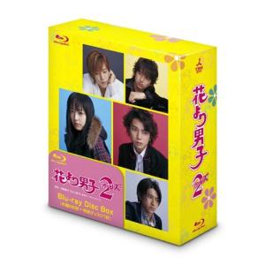 さよなら、小津先生 DVD-BOX : スカーレット2021 - 通販 - Yahoo