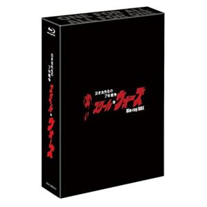 泣き虫先生の7年戦争 スクールウォーズ Blu-ray BOX<通常版>