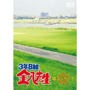 ガチバカ DVD-BOX : スカーレット2021 - 通販 - Yahoo!ショッピング