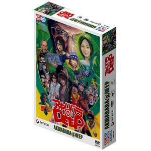 中古】 JIN-仁-完結編 1巻 [レンタル落ち] [DVD] : Value Market