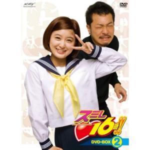 泣き虫先生の7年戦争 スクール・ウォーズ(2) DVD : スカーレット2021