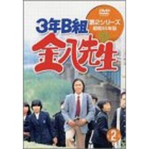 3年B組金八先生　第6シリーズ　 DVD 全巻セット レンタル 3年B組金八先生 第6シリーズ DVD 全巻セット｜Yahoo!フリマ（旧PayPay