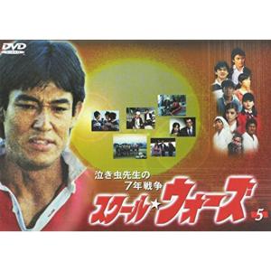ガンジス河でバタフライ ディレクターズ・カット版/長澤まさみ,塚本