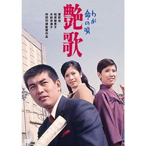 DVD 深夜食堂 第一部〜第五部 全15巻 小林薫 レンタル落ち ケース無し