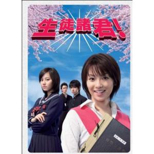 パーフェクトラブ! 全4枚 第1話〜最終話 レンタル落ち 全巻