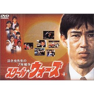 屋良朝幸 寺西拓人 原嘉孝 The Agent Special Entertainment Show THE