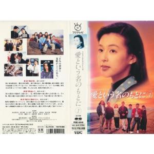ゆうひが丘の総理大臣 DVD-BOX1 : スカーレット2021 - 通販 - Yahoo