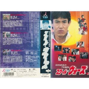 【新品ケース】 DVD 99.9 刑事専門弁護士 全12巻 フルセット 松本潤 Amazon.co.jp: 99.9-刑事専門弁護士-THE MOVIE 豪華版 [DVD] : 松本潤