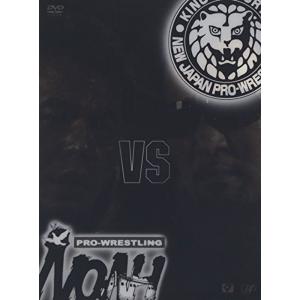 俺たちの新日本プロレス 下克上・裏切り・抗争 全面対抗戦 DVD