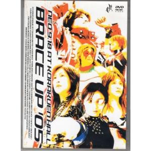 NEO女子プロレス“NEO 9.18 AT KORAKUEN HALL BRACE UP ’05” DVD｜scarlet2021