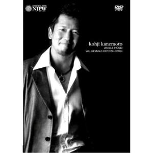 金本浩二 ANKLE HOLD COMPLETE-BOX DVD