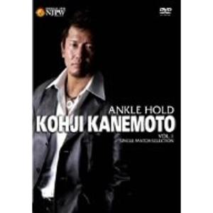 橋本真也一周忌追悼DVD-BOX 破壊王 橋本真也全集 : スカーレット2021