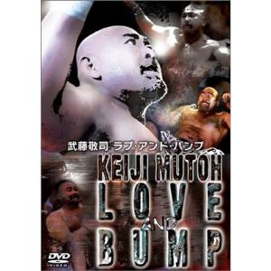 グレート・ムタ 引退記念Blu-ray BOX GREAT MUTA FINAL“BYE-BYE