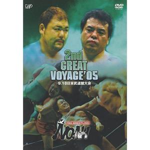 K-1 WGP 2003 in 大阪ドーム 開幕戦 [DVD] K-1 WGP 2003 in 大阪