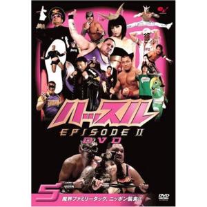 初代タイガーマスク ファイナル・コレクション DVD : スカーレット2021