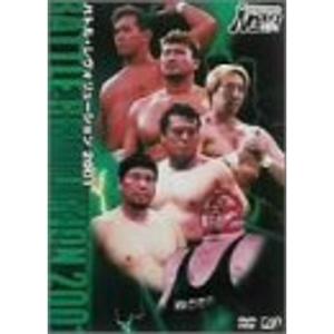 PRO-WRESTLING NOAH バトル・レヴォリューション2001 DVD