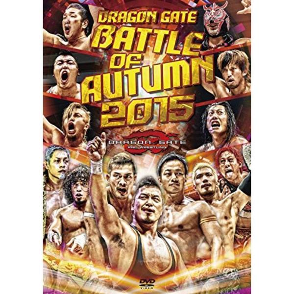DRAGON GATE BATTLE of AUTUMN 2015 DVD