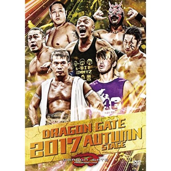 DRAGON GATE 2017 AUTUMN STAGE DVD