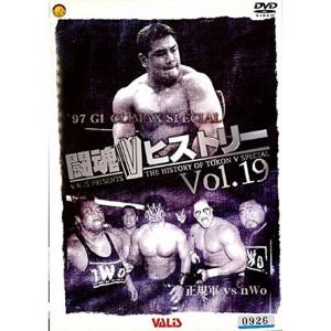 赤かぶ検事奮戦記 1・2 コレクターズDVD HDリマスター版 昭和の名作