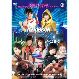 DVD／ゴールデンボウル DVD−BOX 初回生産限定 : ネットオフ ヤフー店