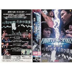 闘魂Vスペシャル(63)ファイティング・スピリット2000 VHS