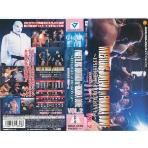 レスリング どんたく in 福岡ドーム VOL.2 VHS