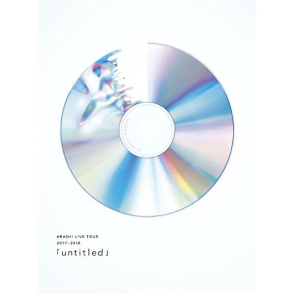 ARASHI LIVE TOUR 2017-2018 「untitled」(Blu-ray初回限定盤...