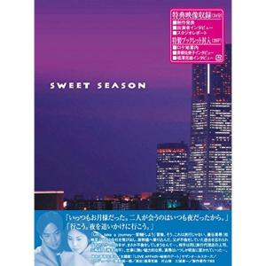 TVドラマ 4Blu-ray/若者のすべて Blu-ray BOX 23/12/6発売【オリコン
