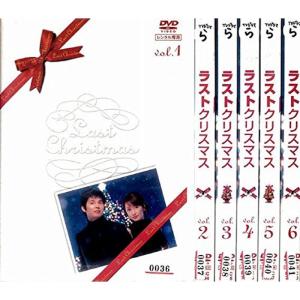 DVD LOVE STORY 全6巻 中山美穂 豊川悦司 ※ケース無し発送 レンタル