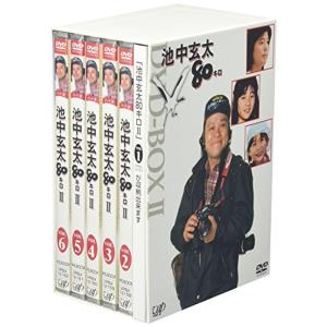 ジウ 警視庁特殊犯捜査係 DVD-BOX ジウ 警視庁特殊犯捜査係 DVD BOX | HMV&BOOKS online - PCBE-63554