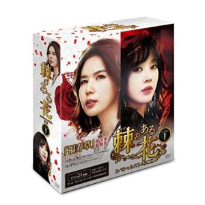 週刊真木よう子 ひなかの金魚 DVD : スカーレット2021 - 通販 - Yahoo