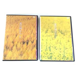 北の国からレンタル落ち(全12巻) DVDセット商品