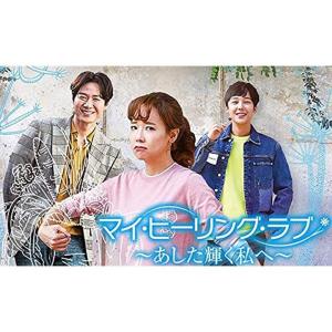 尚食(しょうしょく)～美味なる恋は紫禁城で～ DVD-〈4枚組〉3セット 尚食～美味なる恋は紫禁城で～ BOX3 コンプリート・シンプルDVD-BOX