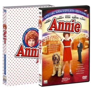 望海風斗、パリ夢紀行 ~かんぽ生命Presents ドリームメーカー3より