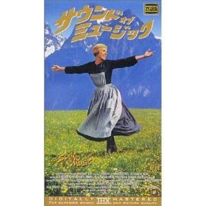 サウンド・オブ・ミュージック(THX版)日本語吹...の商品画像