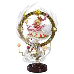 BANDAI（バンダイ） Special Memorize カードキャプターさくら 星の杖
