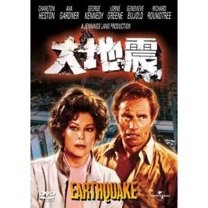 新米刑事モース オックスフォード事件簿 シーズン2 全4巻セット
