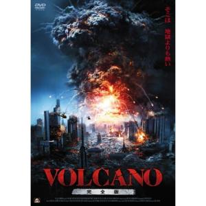 VOLCANO完全版 DVD